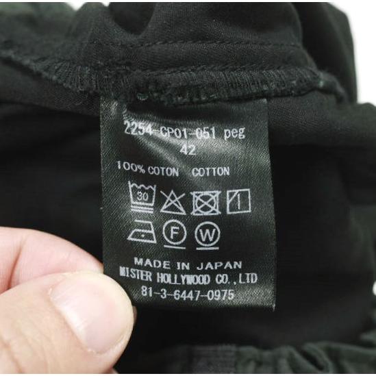 新品 N.HOOLYWOOD エヌハリウッド コンパイルライン 25AW BELT PANTS ピーチ起毛 ベルトパンツ 2254-CP01-051 42(XL) BLACK 定価44,000円 |  | 09