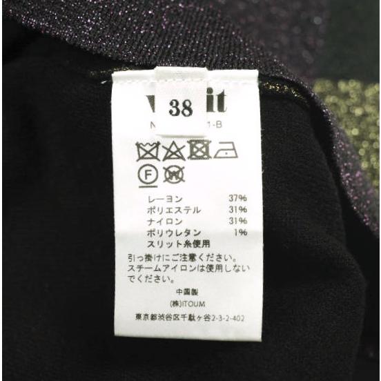VENIT ヴェニット パネルボーダーラメロングスカート VEK-7801-B 38 Murti ボトムス g24495 |  | 07