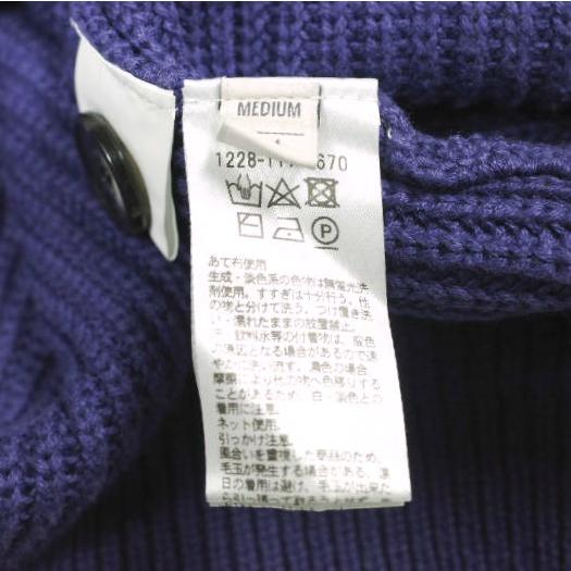 BEAUTY＆YOUTH UNITED ARROWS ビューティーアンドユース バルキーアゼオーバーサイズVカーディガン 1228-117-0670 M PURPLE ニット g24519 |  | 07