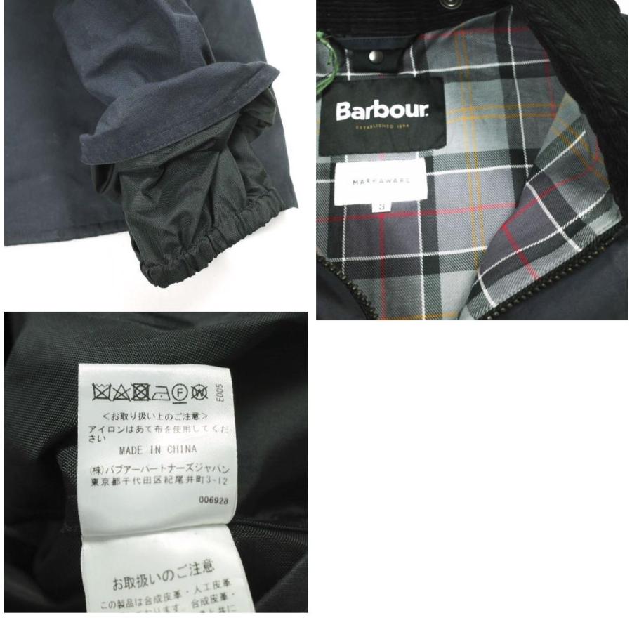 Barbour x MARKAWARE x EDIFICE バブアー マーカウェア エディフィス 24AW 別注 SPEY スペイ 242MCAS141 3 GRAY ジャケット ブルゾン |  | 09