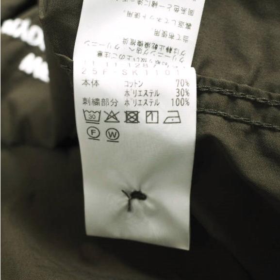 SSZ x Western Hydrodynamic Research エスエスズィー WHR 25AW SHAKA SHIRT オーバーサイズ シャカシャツ 11-11-1287-791 M BROWN BEAMS |  | 06