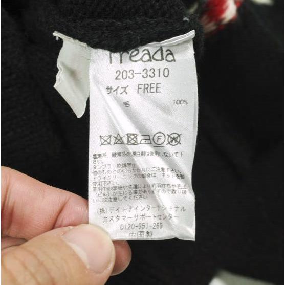 Freada フリーダ 20AW ノルディックニットカーディガン 203-3310 Free BLACK FREAK‘S STORE クルーネック トップス g24556 |  | 07