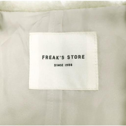 FREAK'S STORE フリークスストア 22AW WEB限定 フェイクファーベスト 1356248900052 Free ナチュラル ジレ ボア トップス g24560 |  | 07