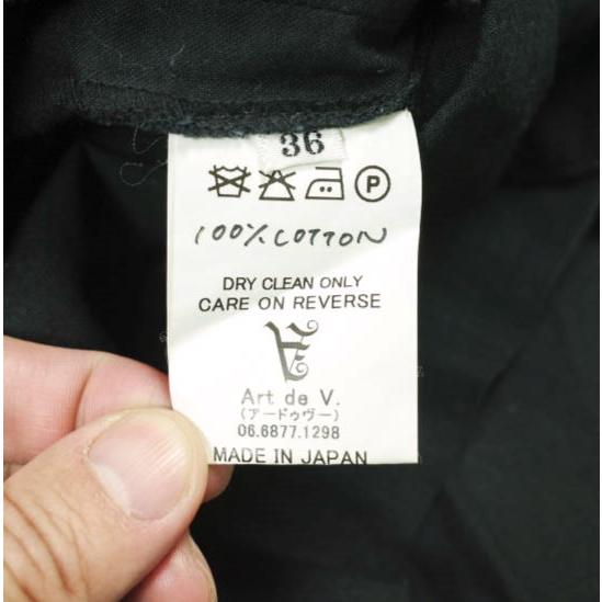 Art de V. アードゥヴー 日本製 Robe Coat ローブコート 36 Dk.Navy アウター g24562 |  | 06