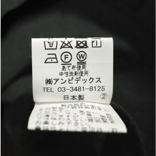 Ebonyivory エボニーアイボリー 日本製 コットンナイロン ノーカラージャケット 20-01-BL-004-18-1 Free Black アウター g24565 |  | 07