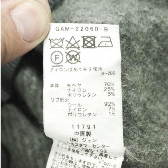 ADAM ET ROPE アダムエロペ 22AW モヘヤプルオーバー GAM22060 Free グレー セーター クルーネック ニット トップス g24569 |  | 07