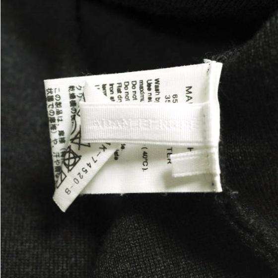 ADAM ET ROPE アダムエロペ 24AW ホックジャケットカーディガン GAK74520 Free チャコールグレー ニット トップス g24572 |  | 06