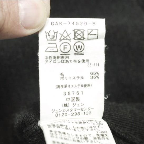 ADAM ET ROPE アダムエロペ 24AW ホックジャケットカーディガン GAK74520 Free チャコールグレー ニット トップス g24572 |  | 07