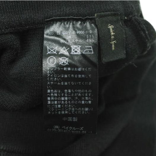 Spick and Span スピックアンドスパン 23SS ミラノリブニット ショートパンツ 23030200900010 Free ブラック イージー ショーツ ボトムス |  | 06