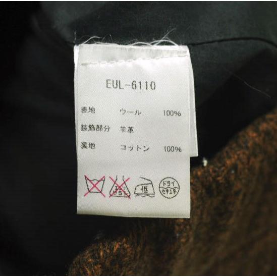 ROSEANNA ローズアンナ フランス製 ケーブルニットジャケット EUL6110 38 ブラウン アウター g24602 |  | 07