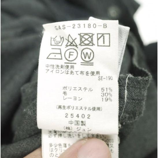 ADAM ET ROPE アダムエロペ 23AW サステナブル ウーステッドカーゴパンツ GAS23180 36 チャコールグレー イージー ボトムス g24605 |  | 09