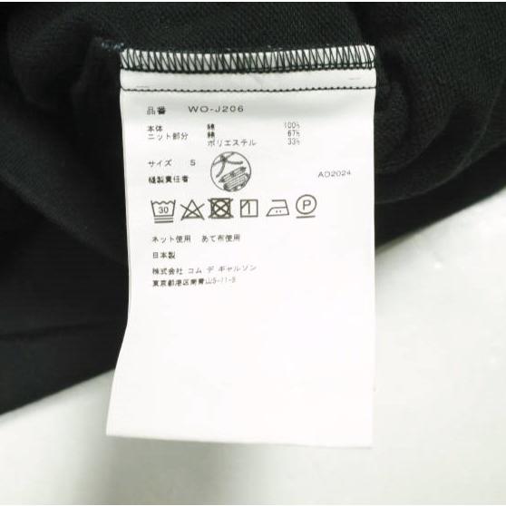 JUNYA WATANABE MAN COMME des GARCONS x Levi'sス 25SS 綿デニム製品加工カスタマイズ×綿エステル裏毛Levi's Wネームジャケット WO-J206 S |  | 09