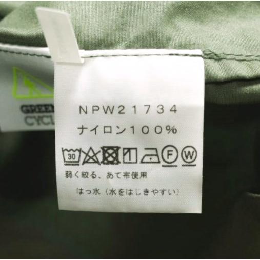 THE NORTH FACE ザ・ノースフェイス Compact Coat コンパクトコート NPW21734 L バーントオリーブ シェル マウンテンパーカー アウター |  | 07