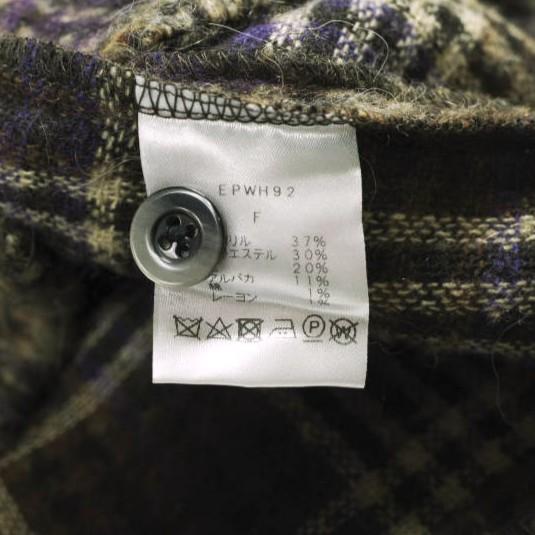 FR(13)NDS フレンズ 日本製 IOLANDA SHAGGY SHIRTS シャギーチェックシャツジャケット EPWH92 パープル ROYAL FLASH 長袖 定価33,000円 |  | 07