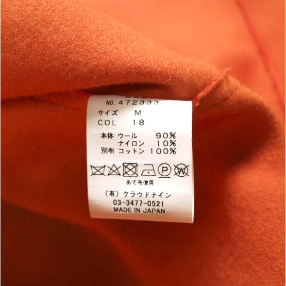 HAVERSACK ハバーザック 23AW 日本製 ヴィンテージメルトンダッフルコート 472333 M オレンジ Begin掲載商品 一枚仕立て アウター g24674 |  | 08