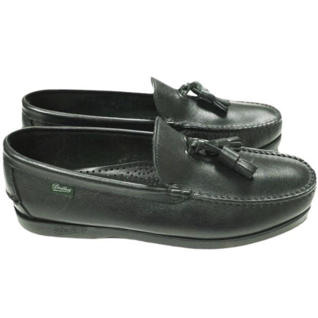 新品 PARABOOT x UNITED ARROWS パラブーツ ユナイテッドアローズ 別注