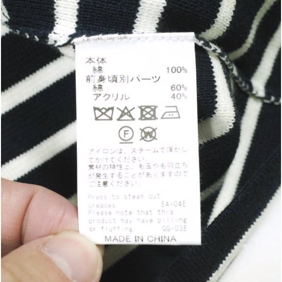 JUST AN IDEA x DAIRIKU ダイリク 25SS 別注 Docking Lettered Knit ドッキングレタードニット Free WHITE/NAVY セーター ボーダー EDIFICE |  | 08