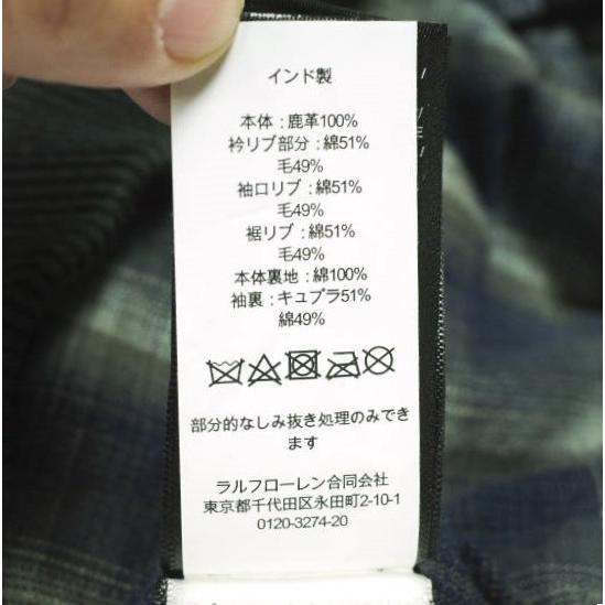 新品 RRL ダブルアールエル 25AW スエードボンバージャケット XS