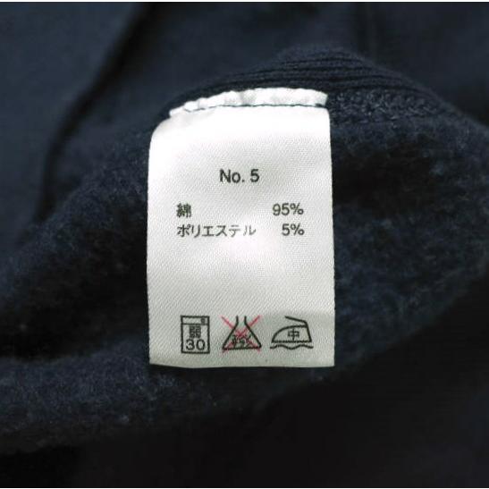 ANATOMICA アナトミカ アメリカ製 ZIP UP SWEAT PARKA フリーダムスリーブ 裏起毛 スウェットジップアップパーカー M NAVY MADE IN USA |  | 07