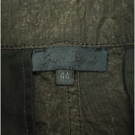 新品 Omar Afridi オマールアフリディ 23SS PANELLED WIDE SHORTS