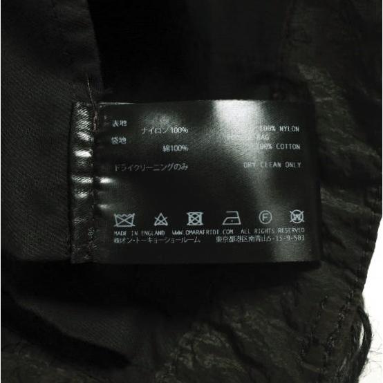 新品 Omar Afridi オマールアフリディ 23SS PANELLED WIDE SHORTS