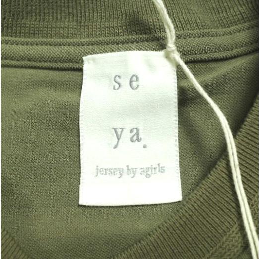 新品 seya. セヤ 日本製 ESSENTIAL LONG TEE KANOKO JERSEY エッセンシャルロングTシャツ 鹿の子ジャージー CF07005J01 L EARTH 長袖 |  | 04