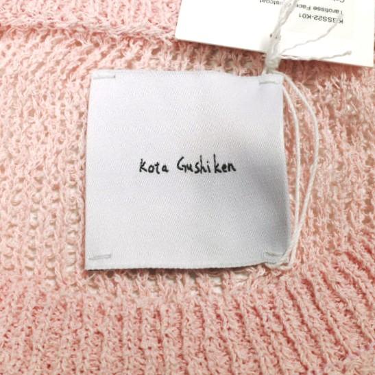 新品 Kota Gushiken コウタグシケン 22SS Tarotisse Face Waistcoat タロティスフェイスウェストコート KGSS22-K01 2 Pink ニットベスト |  | 07