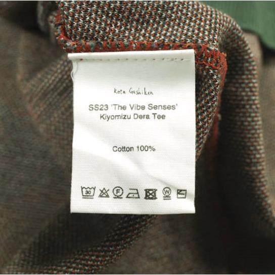 新品 Kota Gushiken コウタグシケン 23SS 日本製 Kiyomizu Dera Tee 京都 清水寺 ニットTシャツ KGSS23-K01 2 ORANGE 半袖 トップス g24774 |  | 08