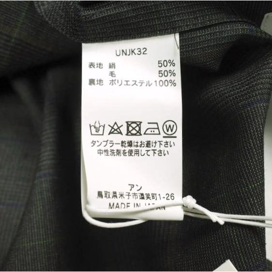新品 un/unbient アン 21SS SILK WOOL PORAL JACKET シルクウールポーラジャケット UNJK32 2 グレー アンビエント ボタンレス チェック |  | 08