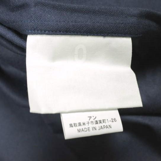 新品 un/unbient アン 23AW REGULAR COLLAR SHIRTS super140s wool 