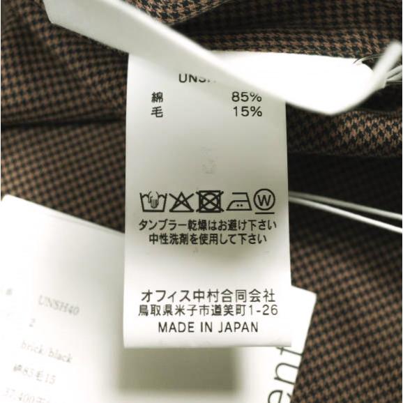 新品 un/unbient アン 25SS 日本製 REGULAR COLLAR PULLOVER SHIRTS