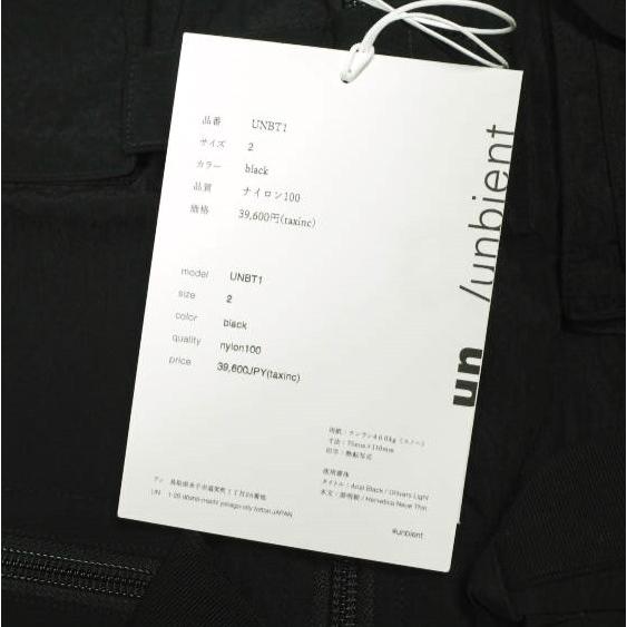 新品 un/unbient アン 23AW I WANT VEST リップストップナイロン フィッシングベスト UNBT1 2 Black ジレ アンビエント タクティカル |  | 02