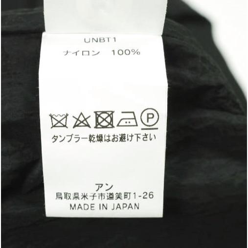 新品 un/unbient アン 23AW I WANT VEST リップストップナイロン