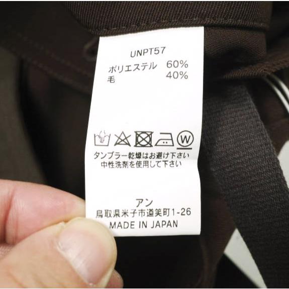 新品 un/unbient アン 23AW 日本製 PULL PANTS WIDE プルパンツ ワイド