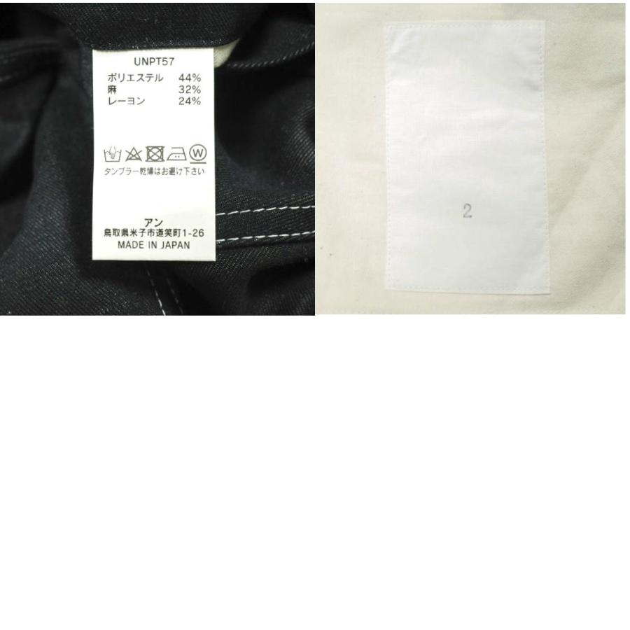 新品 un/unbient アン 23SS 日本製 PULL PANTS WIDE デニム プルパンツ ワイド UNPT57 2 NAVY アンビエント ジップフライ ボトムス g24795 |  | 09