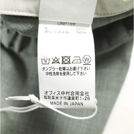 新品 un/unbient アン 24SS EASY TROUSERS トロピカルウール 2タック イージートラウザーズ UNPT59 3 MIXED GRAY アンビエント パンツ |  | 07