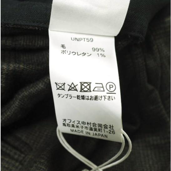 新品 un/unbient アン 24AW EASY TROUSERS Super120s 梳毛フランネル イージートラウザーズ UNPT59 2 BROWN CHECK アンビエント パンツ |  | 08
