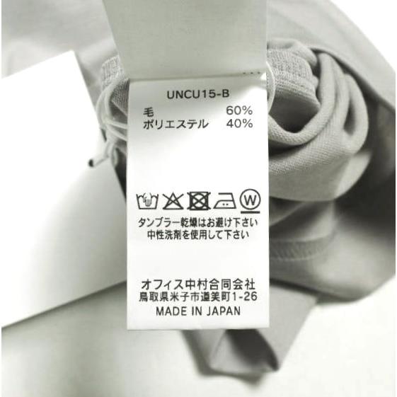 新品 un/unbient アン 25SS 日本製 HALF SLEEVE T プレーティング天竺 バインダーネック Tシャツ UNCU15-B 2 Moon アンビエント g24808 |  | 06