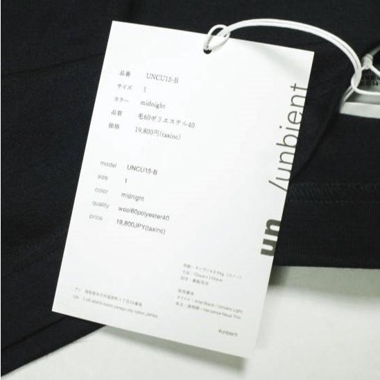 un/unbient アン 25SS 日本製 HALF SLEEVE T プレーティング天竺 バインダーネック Tシャツ UNCU15-B 2 Moon アンビエント トップス【新古品】【中古】【un/unbient】 新品 un/unbient アン 25SS 日本製 HALF SLEEVE T プレーティング天竺
