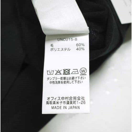 un/unbient アン 25SS 日本製 HALF SLEEVE T プレーティング天竺 バインダーネック Tシャツ UNCU15-B 2 Moon アンビエント トップス【新古品】【中古】【un/unbient】 新品 un/unbient アン 25SS 日本製 HALF SLEEVE T プレーティング天竺