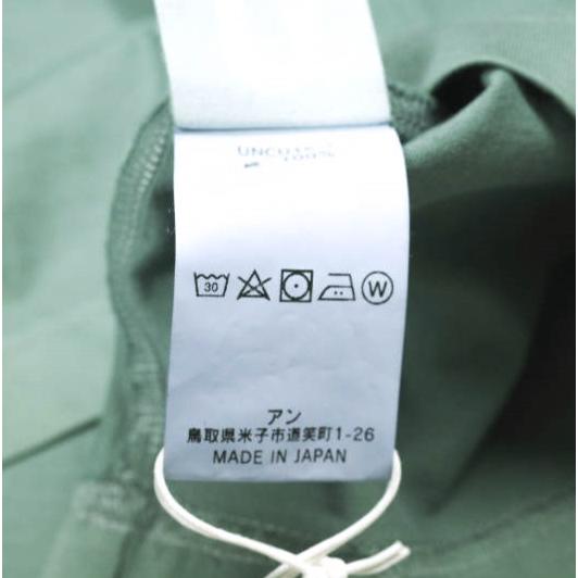 新品 un/unbient アン 日本製 INT SK8 Long Sleeve ロングスリーブTシャツ UNCU15-1 2 SAGE アンビエント 長袖 カットソー トップス g24815 |  | 06