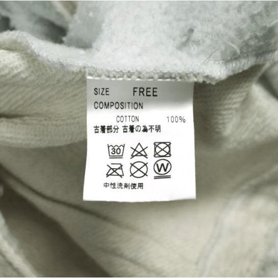 CHANGES チェンジーズ 日本製 REMAKE SWEAT SNAP CARDIGAN リメイクスウェットスナップカーディガン Free グレー トレーナー トップス |  | 06