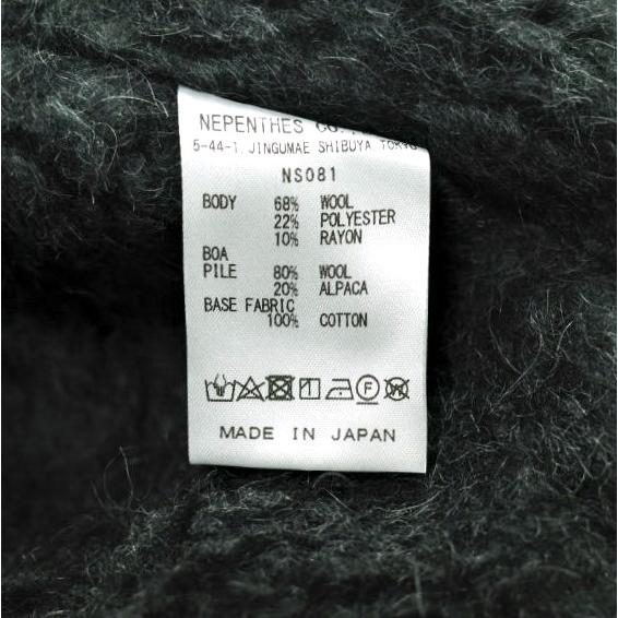 Needles ニードルス 23AW Irvin Flying Jacket - W/PE/R Big Leopard Jq. アービンフライングジャケット レオパード NS081 M 定価126,500円 |  | 08