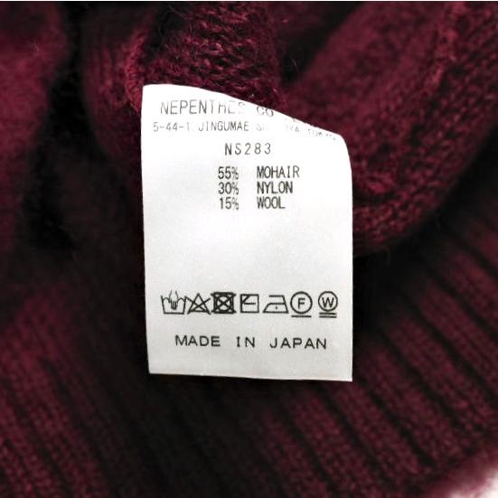 Needles ニードルス 23AW 日本製 ZIPPED MOHAIR CARDIGAN - SOLID ジップモヘアカーディガン NS283 L Bordeaux モヘヤ ニット トップス |  | 07