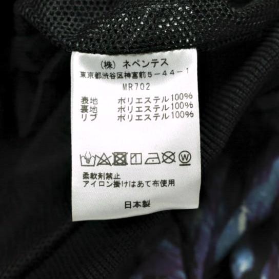 新品 South2 West8 サウスツーウェストエイト S2W8 23SS Multi-Pocket Zipped 2Way Jacket ? Poly Stretch Twill / Camo Printed MR702 S |  | 08