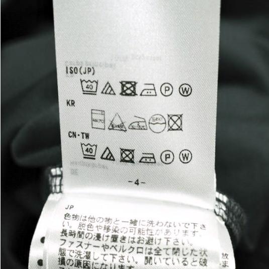 新品 DAIWA PIER39 ダイワ ピア39 25SS TECH DRAWSTRING L/S TEE テック ドローストリング ロングスリーブTシャツ BE-40025 S CHARCOAL |  | 08