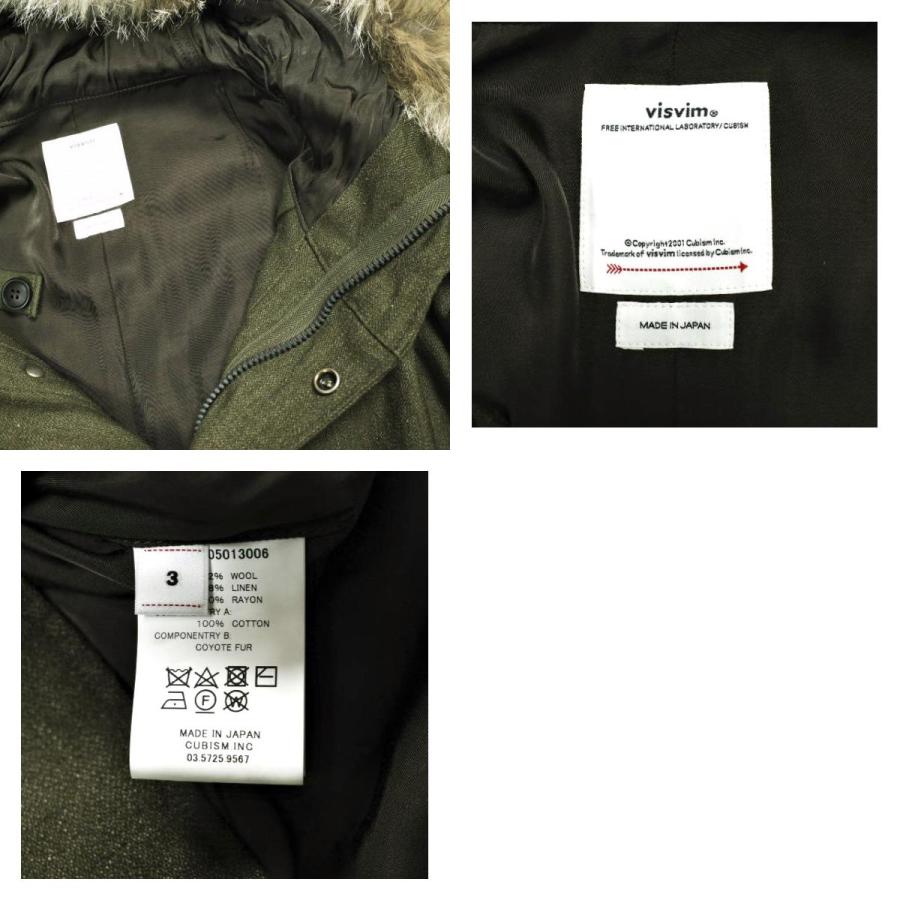 新品 visvim ビズビム 24AW SIX-FIVE FISHTAIL PARKA (W/L) フィッシュテールパーカー 0124205013006 3 OLIVE ヴィズヴィム 定価358,600円 |  | 09