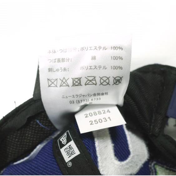 新品 SAINT MICHAEL x NEW ERA x MLB セントマイケル 25SS NE_CAP / DODGERS 9FIFTY ベースボールキャップ SM-HR8-0000-C46 BLUE |  | 09