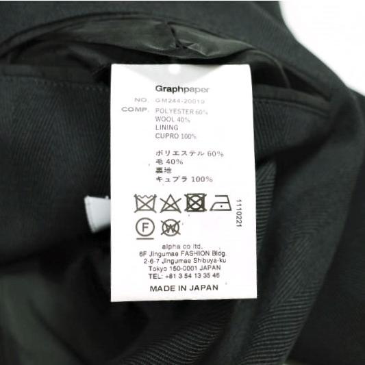 新品 Graphpaper x is-ness グラフペーパー イズネス 24AW 別注 Vintage Wool Double Jacket ウールダブルジャケット GM244-20019 1 BLACK |  | 09