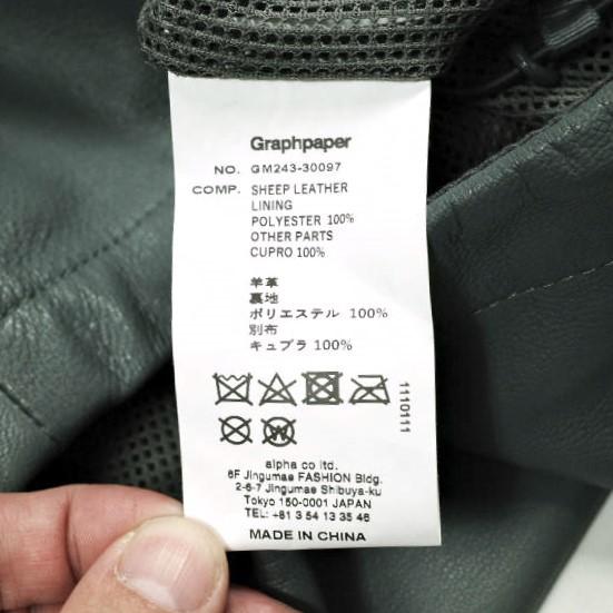 新品 Graphpaper グラフペーパー 24AW Sheep Leather Track Blouson シープレザートラックブルゾン GM243-30097 2 GRAY レザージャケット |  | 09